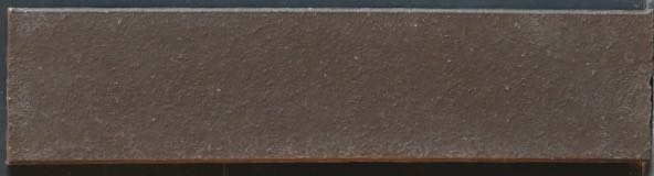 Barcelona Chocolate 27x6,5x1,3